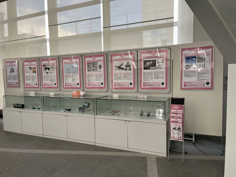 宮城県産業技術総合センター展示（通年）