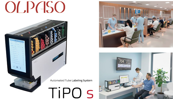 卓上型採血管準備装置『TiPOs』